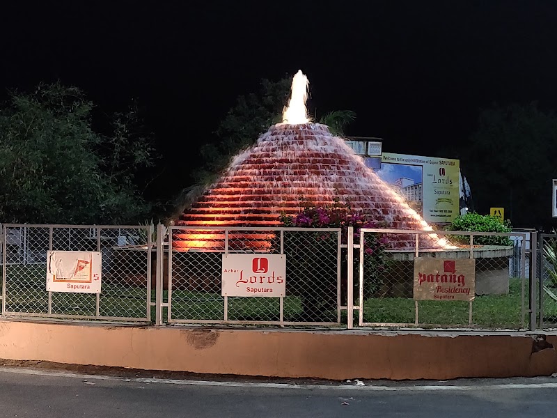 Fountain Circle