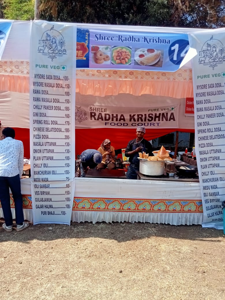 Radha Krishna Food Court - Radha Krishna Food Court Shopping Centre, Bhim Nagar, Panchgani, Maharashtra 412805, India