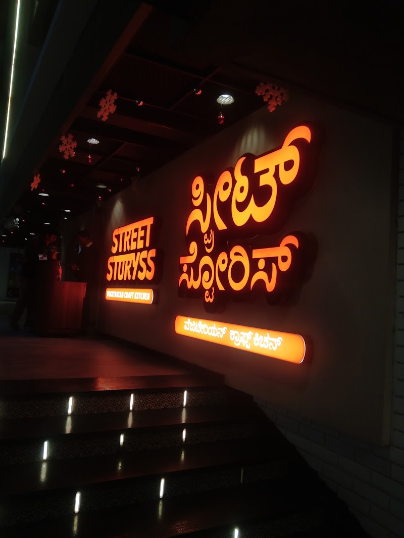 Z Express Unico - Z Express Unico 1st floor, 22nd Cross Road, 4th Main Rd, Rajiv Gandhi Nagar, Sector, HSR Layout, Bengaluru, Karnataka 560102, India