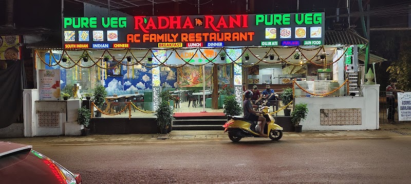 Radha Rani Pure Veg Family Restaurant