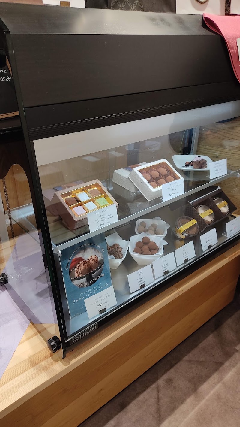 dari K Sanjo Honten - dari K Sanjo Honten, Japan, 〒604-8374 Kyoto, Nakagyo Ward, Kamikawarachō, ６３ 三条商店 街内