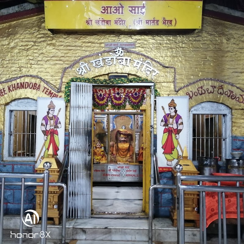 Shri Khandoba Mandir - Shri Khandoba Mandir, QF7G+HCF, Sai Nagar, Shirdi, Maharashtra 423109, India