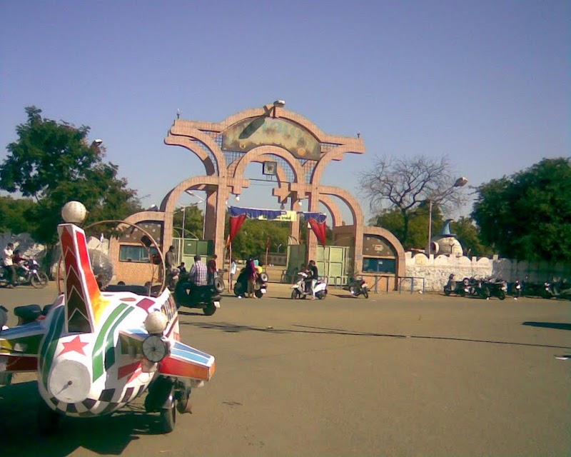 Race Course Road - Race Course Road Race Course Rd, Rajkot, Gujarat 360001, India