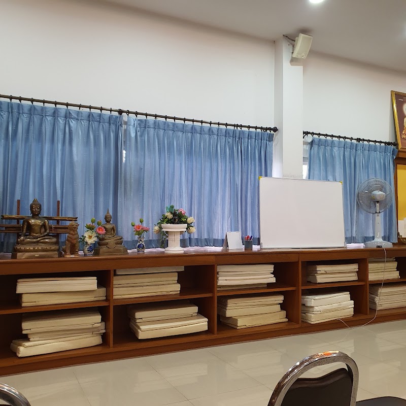 MONK CHAT OFFICE - MONK CHAT OFFICE, 136/3 Suthep Rd, Tambon Su Thep, Amphoe Mueang Chiang Mai, Chang Wat Chiang Mai 50200, Thailand