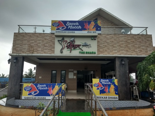 Shreekar - The Dhaba - Shreekar - The Dhaba Pugaon, Mumbai-Goa National Highway, Kolad, Maharashtra 402304, India