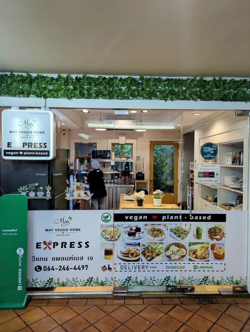 MAY VEGGIE HOME EXPRESS [Sukhumvit23] - MAY VEGGIE HOME EXPRESS [Sukhumvit23] 45 ประสานมิตรพลาซ่า ชั้น 2, Soi Sukhumvit 23, Khwaeng Khlong Toei Nuea, Watthana, Krung Thep Maha Nakhon 10110, Thailand