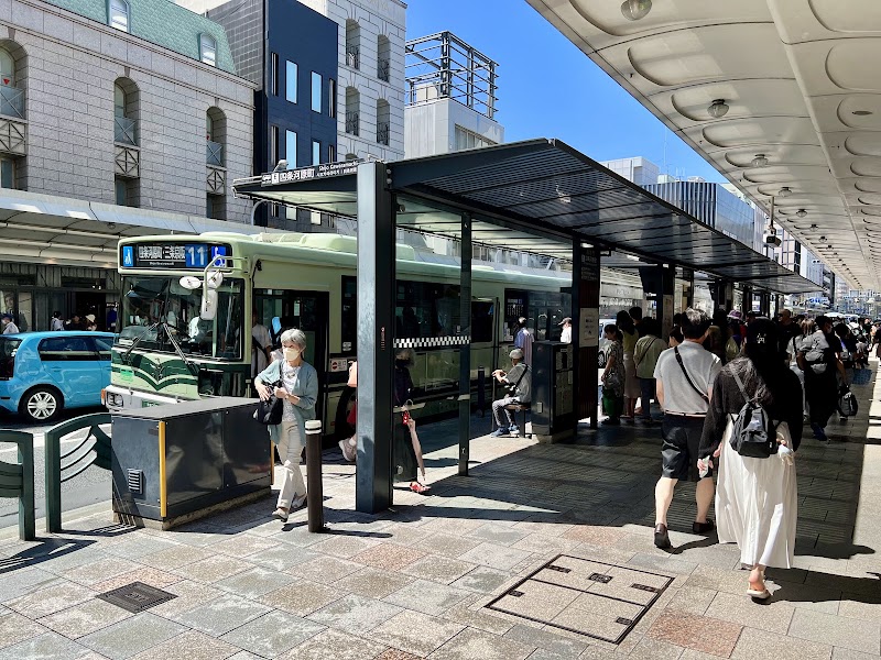 Shijo Kawaramachi - Shijo Kawaramachi, Otabicho, Shimogyo Ward, Kyoto, 600-8002, Japan