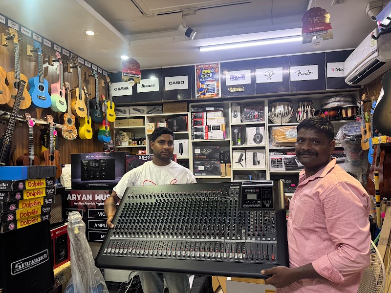 Aryan Music House Pvt.Ltd. - Aryan Music House Pvt.Ltd. Shop No 2032 Ground, Outram Lines, Kingsway Camp, GTB Nagar, New Delhi, Delhi, 110009, India