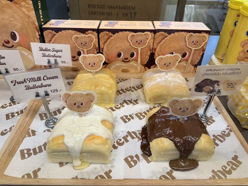 Butterbear Cafe EmSphere - Butterbear Cafe EmSphere G Floor, Sukhumvit Rd, Khwaeng Khlong Tan, Khet Khlong Toei, Krung Thep Maha Nakhon 10110, Thailand