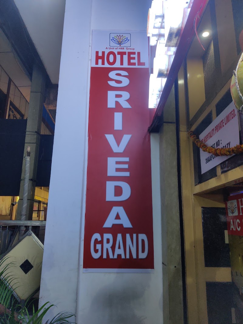 Hotel SRIVEDA - Hotel SRIVEDA, 5-4-790/D, opposite ISKCON Temple, Old Kattal Mandi, Abids, Hyderabad, Telangana 500001, India