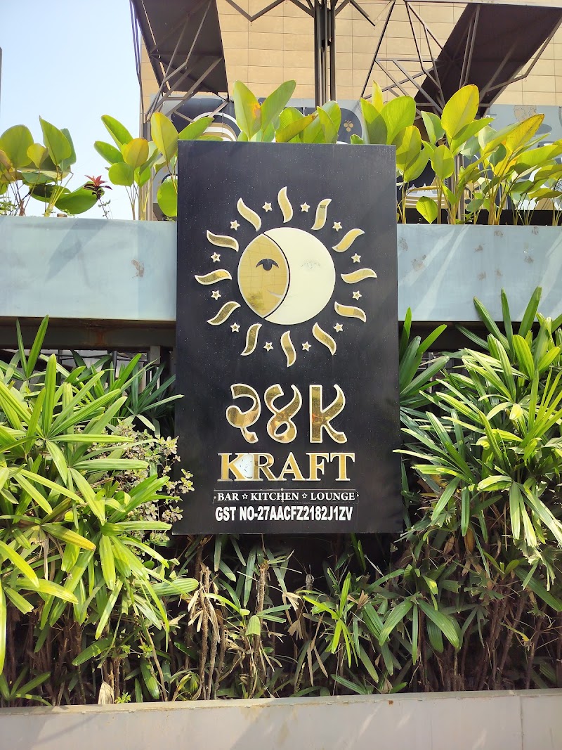 24K Kraft Brewzz, Viman Nagar | Fine Dine Restaurant | Taproom | Lounge Bar - 24K Kraft Brewzz, Viman Nagar | Fine Dine Restaurant | Taproom | Lounge Bar, Vascon building, Platinum Square, Pune - Nagar Rd, next to Hyatt regency, Sakore Nagar, Viman Nagar, Pune, Maharashtra 411014, India