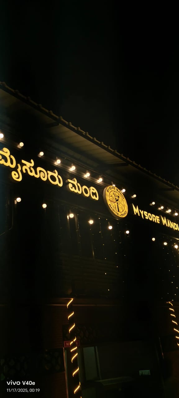 Mysore Mandi Restaurant - Mysore Mandi Restaurant 8766+H8G, Mysore - Madikeri Rd, Hunsur, Niluvagikavalu, Karnataka 571105, India