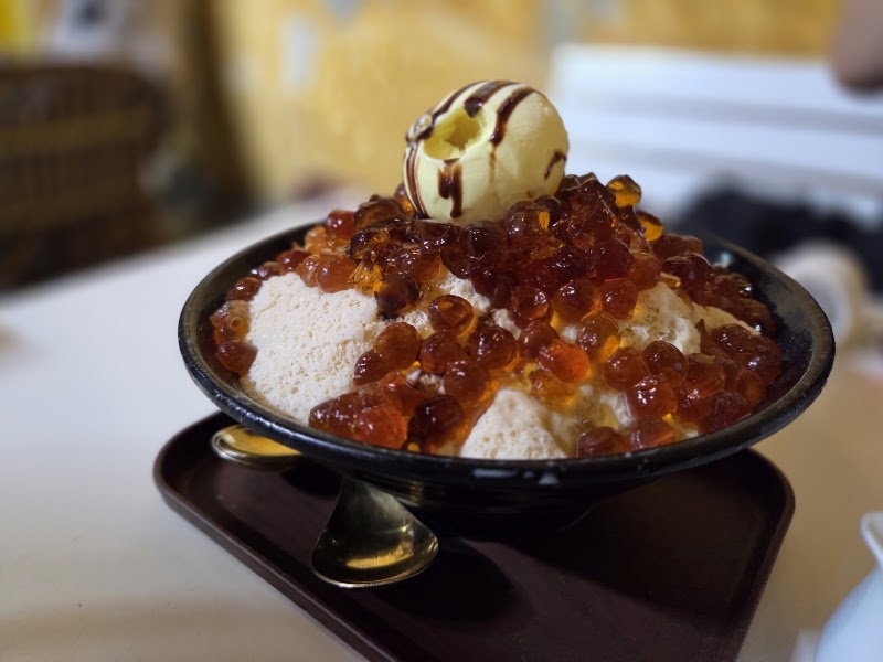 Hoian som & Bingsu - Hoian som & Bingsu 182 Trần Phú, Old Town, Hội An, Đà Nẵng, Vietnam