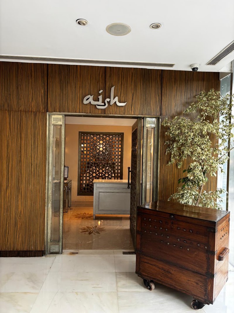 Aish - The Park - Aish - The Park The Park Hyderabad, 22, Raj Bhavan Rd, Somajiguda, Hyderabad, Telangana 500082, India