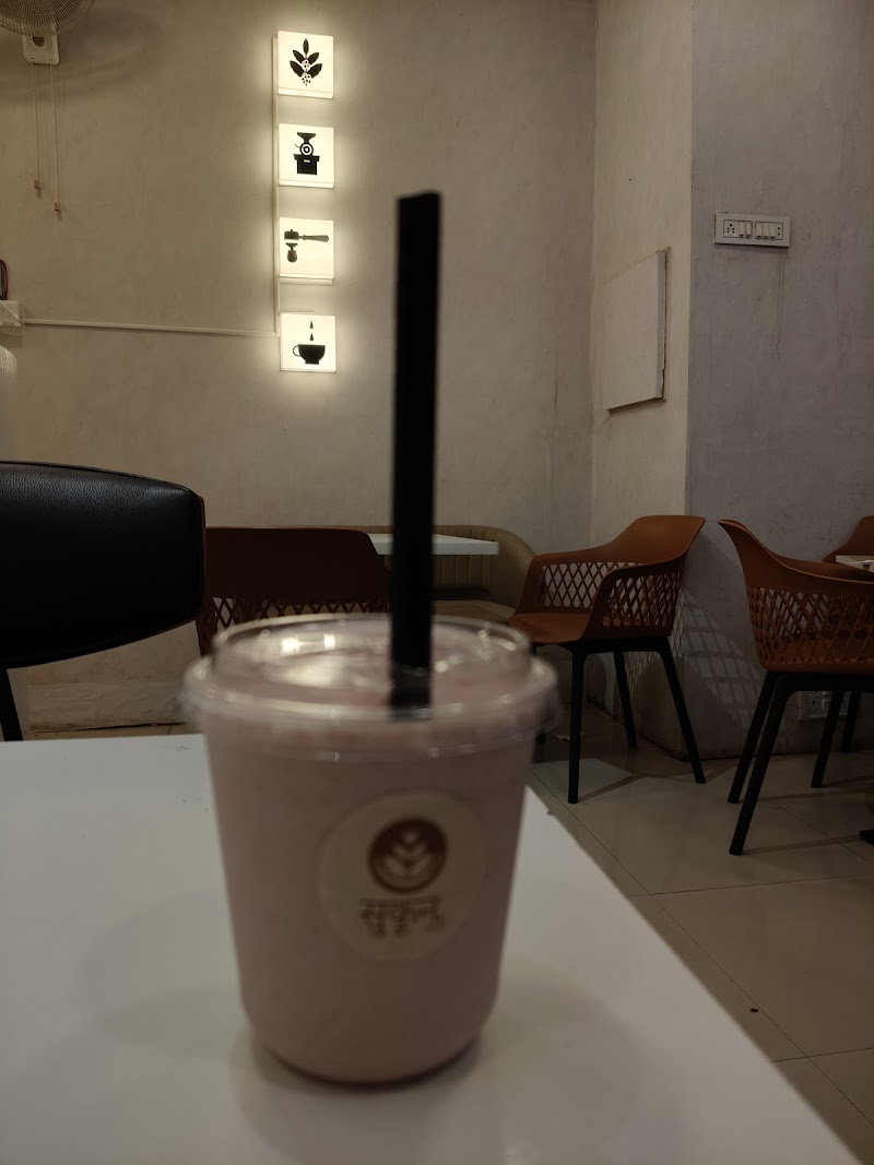 Sukoon The Cafe - Speciality Coffee & Pizzeria - Sukoon The Cafe - Speciality Coffee & Pizzeria, 1st Floor, Besides Haldiram, Surya Treasure Island Mall, Bhilai, Surya Vihar, Chhattisgarh 490020, India
