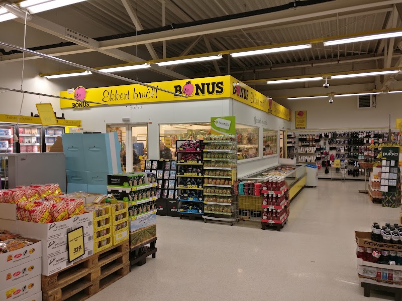 Bónus - Bónus Ögurhvarf, 203 Kópavogur, Iceland