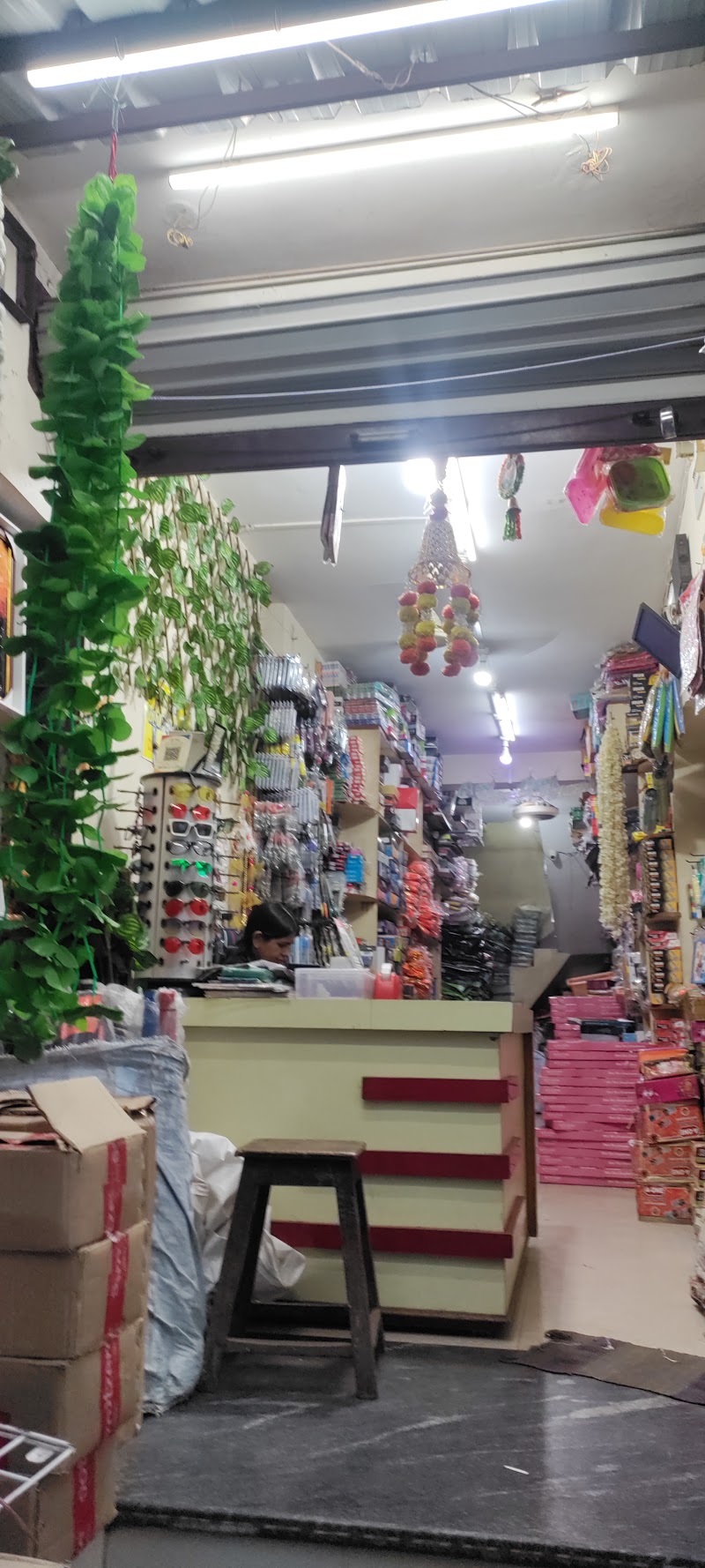 Child Choice Gift Corner purani dhan mandi main gate bus stand ke paas - Child Choice Gift Corner purani dhan mandi main gate bus stand ke paas Purani mandi main gate, bus stand road, Industrial Area, Dhamtari, Chhattisgarh 493773, India