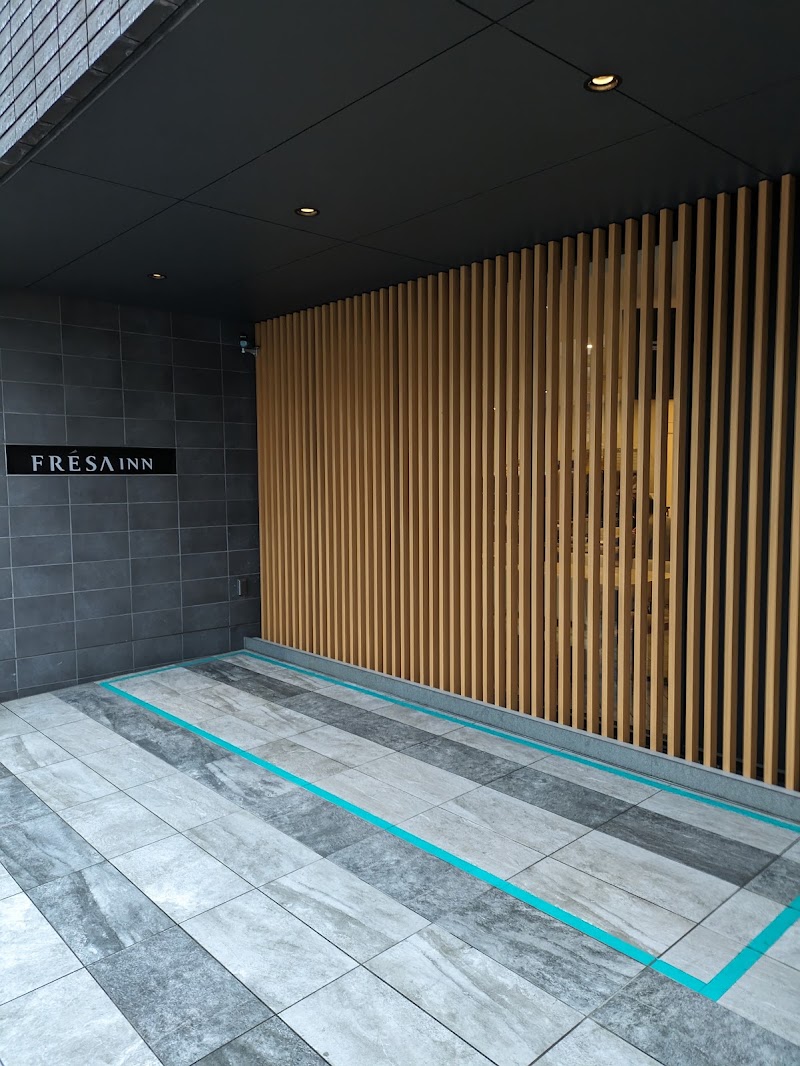 Sotetsu Fresa Inn Kyoto Station Hachijoguchi - Sotetsu Fresa Inn Kyoto Station Hachijoguchi, １１番地 Higashikujō Nishisannōchō, Minami Ward, Kyoto, 601-8003, Japan