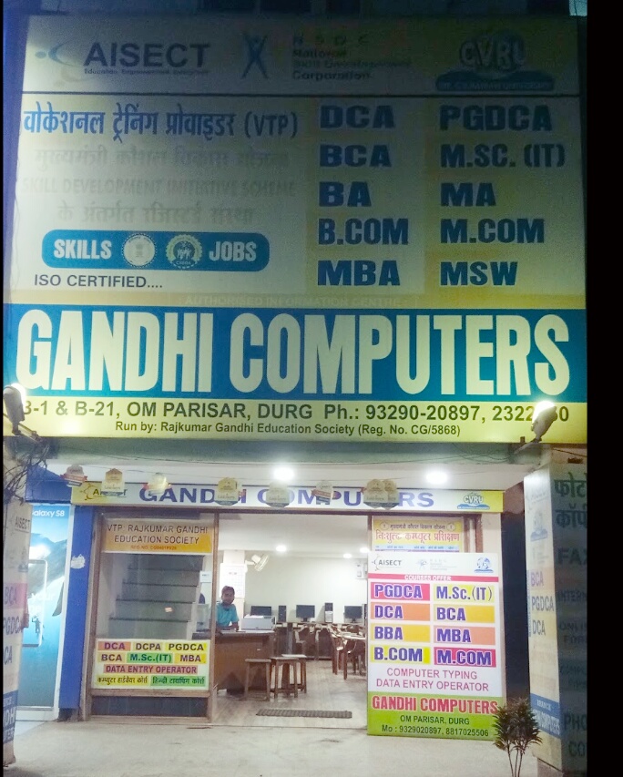 gandhi computer - gandhi computer, 57XP+F69, Mohan Nagar, Durg, Chhattisgarh 491001, India