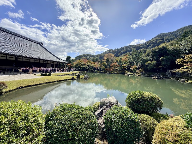 Tenryu-ji