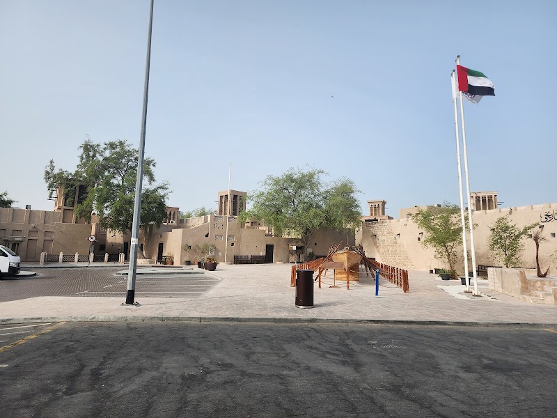 Sheikh Mohammed Centre for Cultural Understanding - Sheikh Mohammed Centre for Cultural Understanding Al Mussallah Rd - Al Souq Al Kabeer - Al Fahidi - Dubai - United Arab Emirates