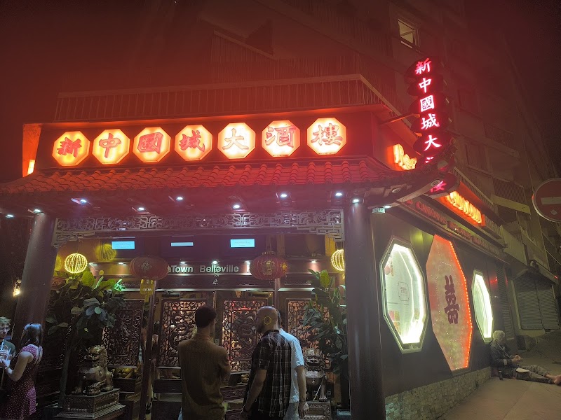 China Town Belleville - China Town Belleville, 27 Rue du Buisson Saint-Louis, 75010 Paris, France