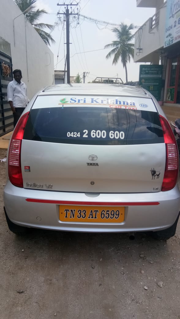 ERODE KRISHNA CALL TAXI - ERODE KRISHNA CALL TAXI Dropped pin near, Chettipalayam, Erode, Kurikaranpalayam, Tamil Nadu 638002, India
