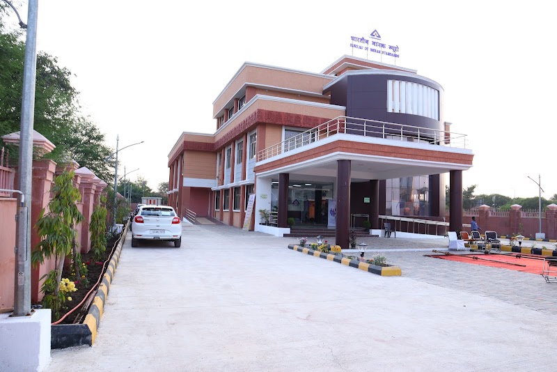 Bureau of Indian Standards (BIS) Office - Bureau of Indian Standards (BIS) Office, Plot No: 13- C, Sector 24, Jhanj, Atal Nagar-Nava Raipur, Chhattisgarh 492101, India