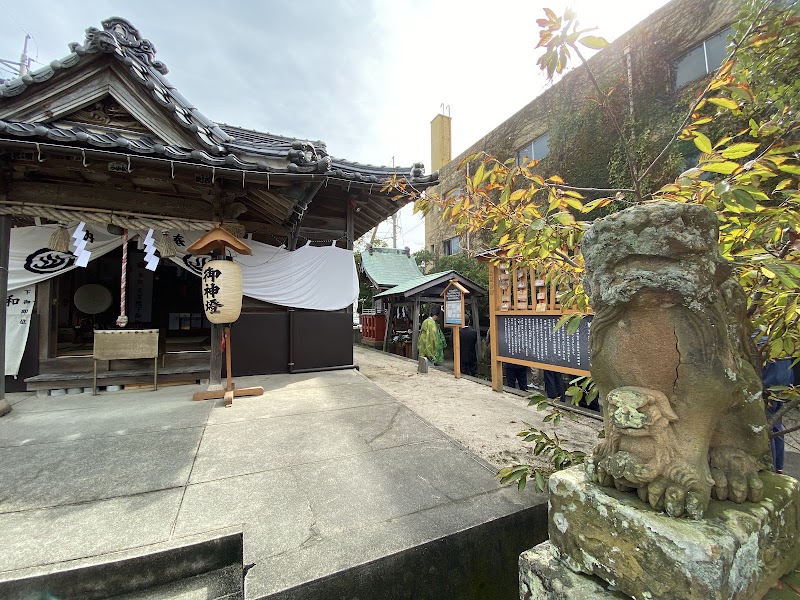 Kaike Hot Spring Shrine - Kaike Hot Spring Shrine, 3 Chome-16 Kaikeonsen, Yonago, Tottori 683-0001, Japan