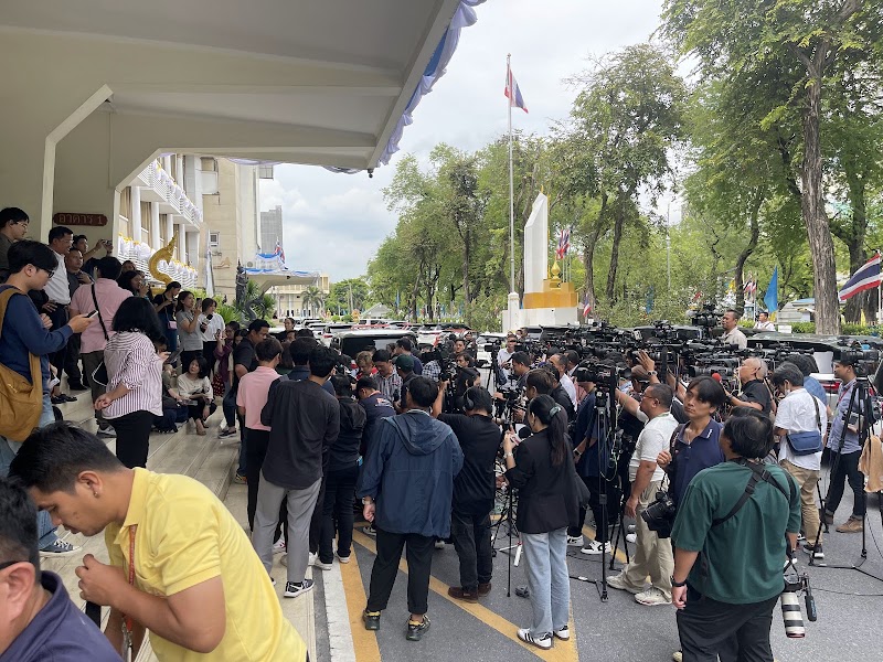 Ministry of Agriculture and Cooperatives - Ministry of Agriculture and Cooperatives, 3 Thanon Ratchadamnoen Klang, Khwaeng Ban Phan Thom, Khet Phra Nakhon, Krung Thep Maha Nakhon 10200, Thailand