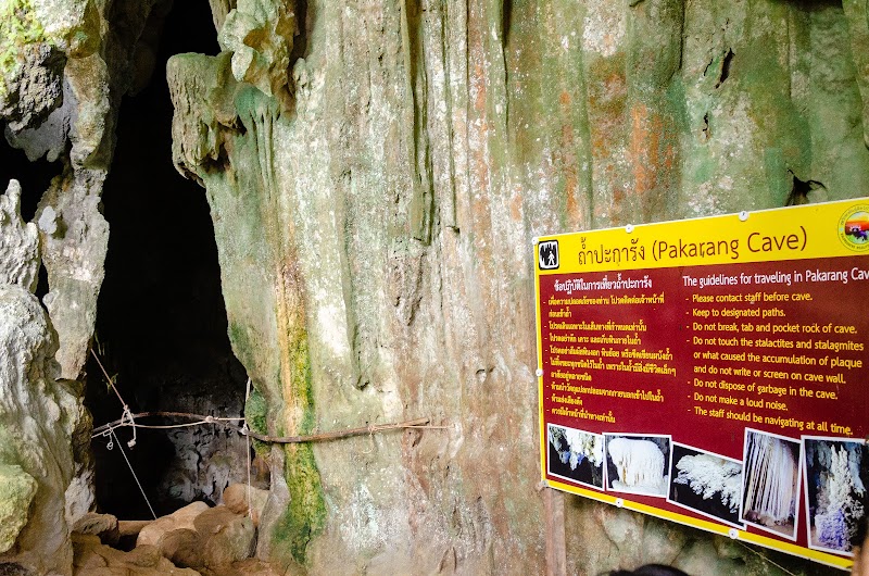 Coral cave - Coral cave, 4P7F+PG4 Ha Roi Rai, Tambon Khao Phang, Amphoe Ban Ta Khun, Chang Wat Surat Thani 84230, Thailand
