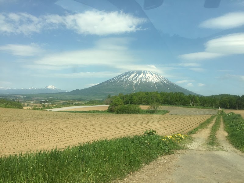 Rusutsu - Rusutsu Rusutsu, Abuta District, Hokkaido, Japan