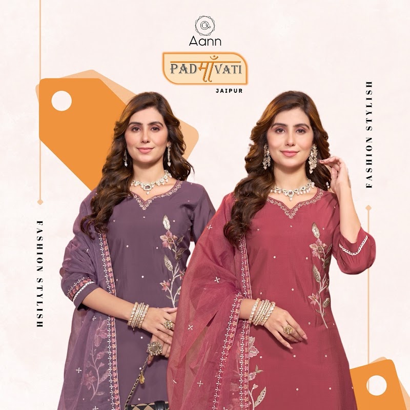 Padmavati Sarees And Fashion - Padmavati Sarees And Fashion 2nd Floor, Siddhi Vinayak Complex, Haldion Ka Rasta, Johri Bazar, Ramganj Bazar, Jaipur, Jaipur Nagar Nigam Area, Rajasthan 302003, India