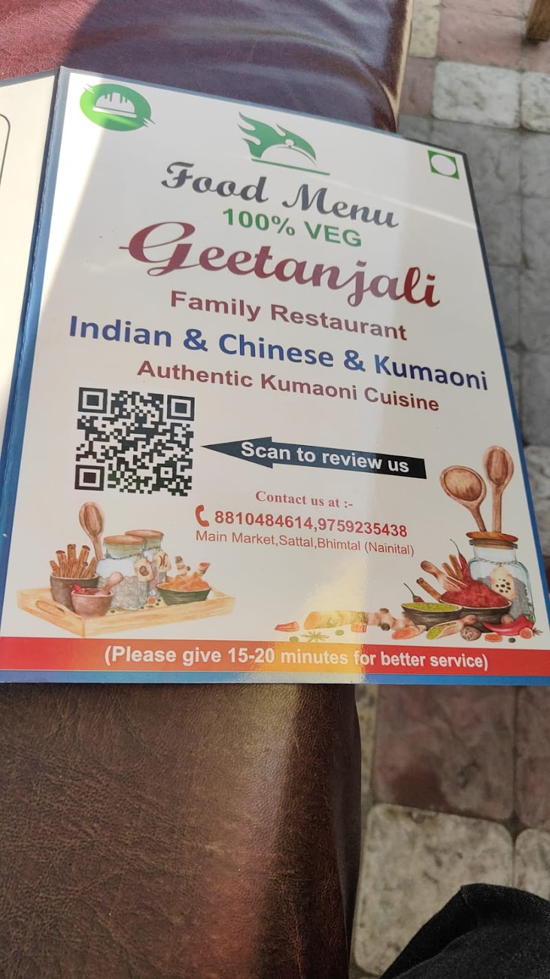 Geetanjali Restaurant - Geetanjali Restaurant main market, Sattal, Bhowali Range, Uttarakhand 263127, India