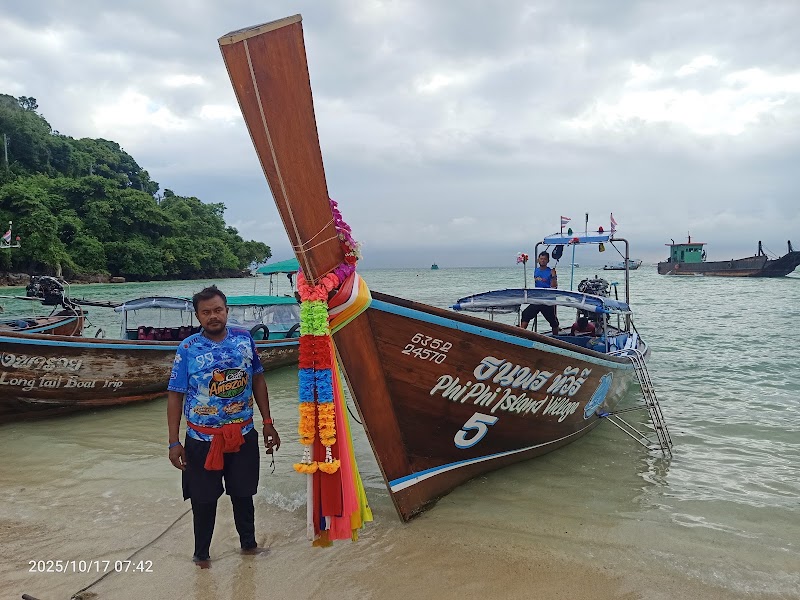 Mr. Chet Longtail Boat Trip - Mr. Chet Longtail Boat Trip, 47 หลังโรงแรมทรายพีพีไอซ์แลนด์วิลเลจ หาดโล๊ะบาเกา , เกาะพีพีดอน Tambon Ao Nang, Amphoe Mueang Krabi, Chang Wat Krabi 81000, Thailand