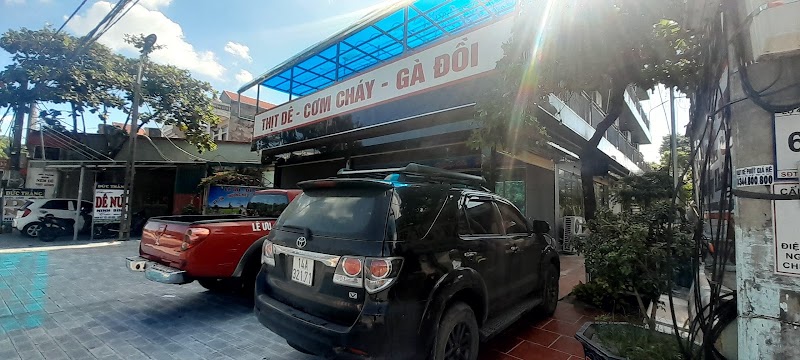 Cổng làng Đa Giá - Cổng làng Đa Giá, 96 QL1A, Hoa Lư, Ninh Bình, Vietnam