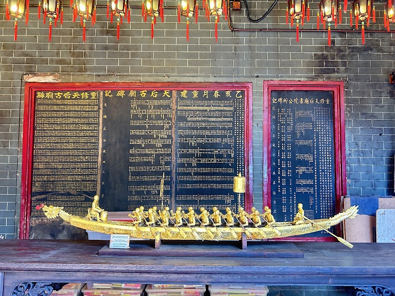 Yaumatei Tin Hau Temple - Yaumatei Tin Hau Temple, 56-58 Temple Street, 56-58 Temple St, Yau Ma Tei, Kowloon, Hong Kong