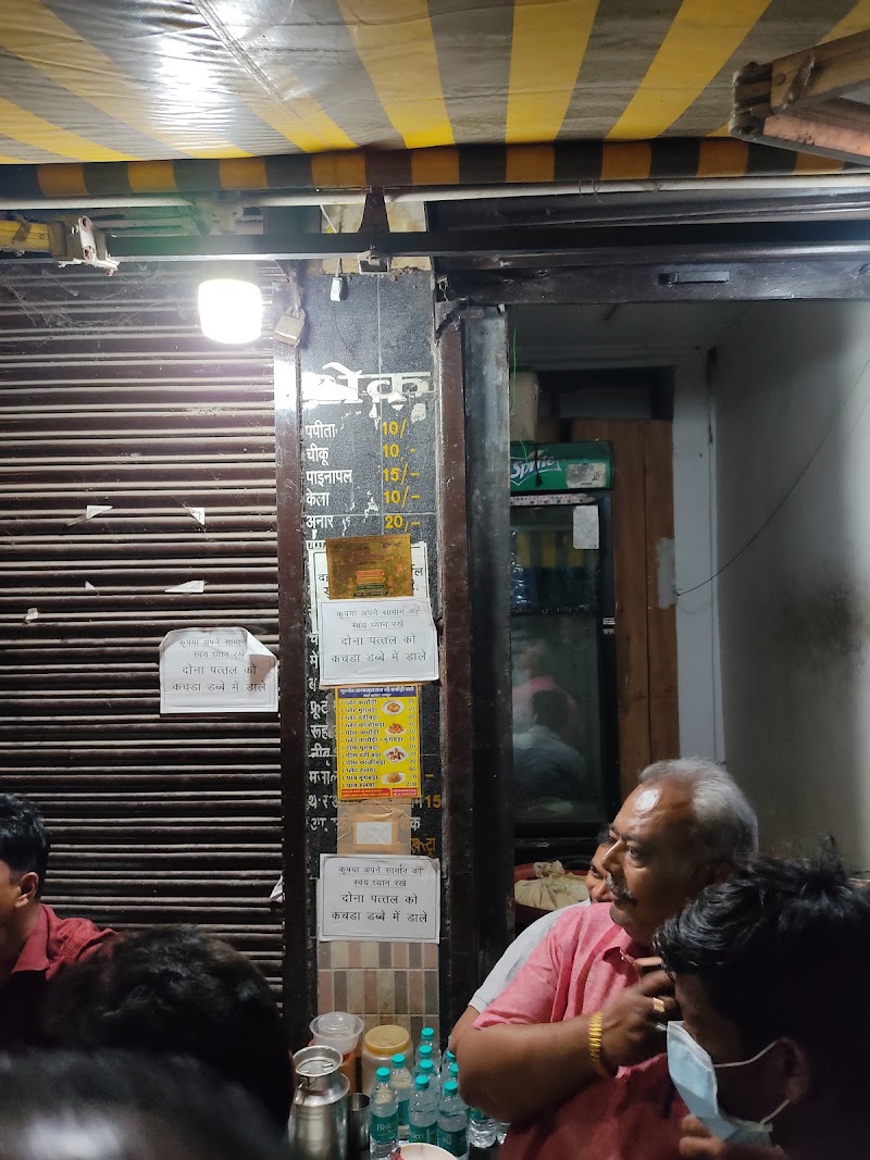 Naga Maharaj Kachori Waale - Naga Maharaj Kachori Waale 6JPQ+Q23, SH 2, Chottapara, Police Colony, Janta Colony, Raipur, Chhattisgarh 492001, India