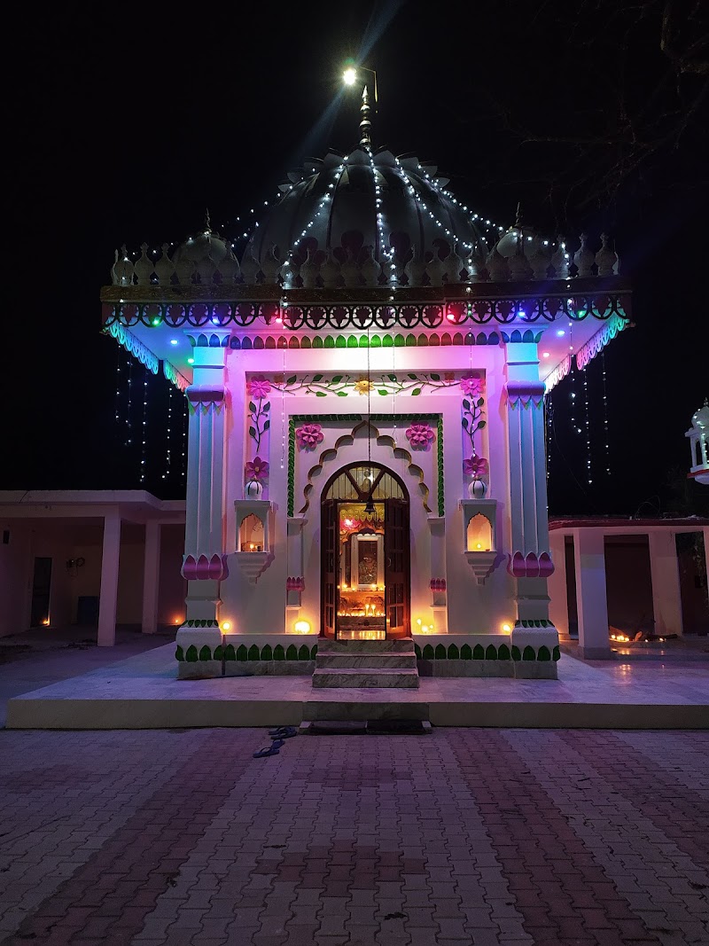 Baba Bankhandi Ji Mandir