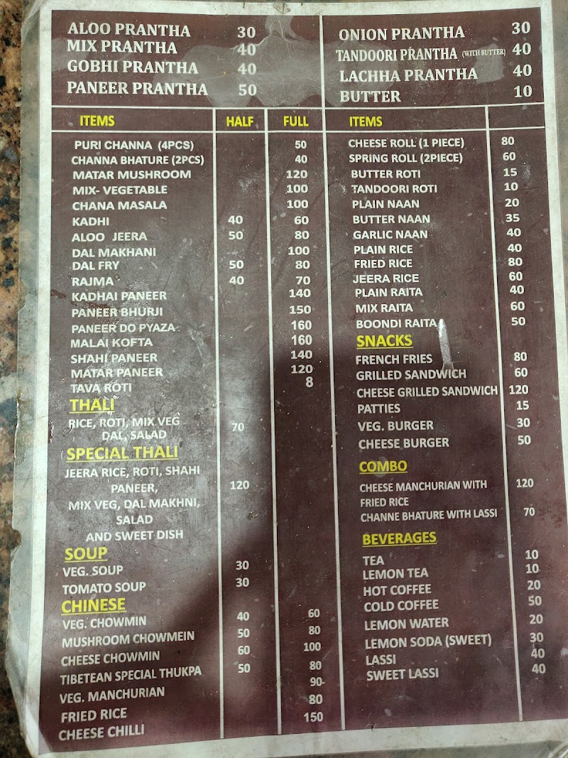 Anandam Restaurant - Anandam Restaurant Opp. Goyal Motors, Deoghat, Solan, Himachal Pradesh 173211, India