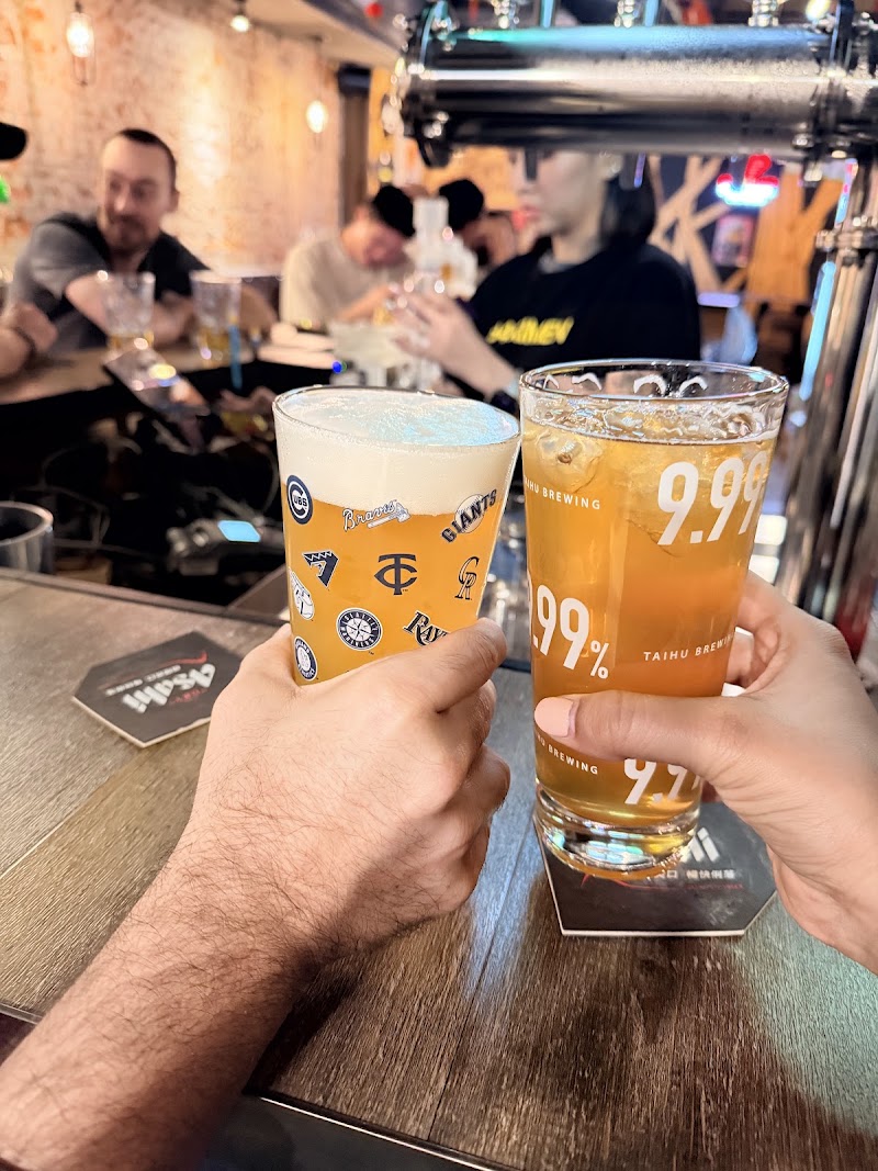 Ximen Beer Bar - Ximen Beer Bar No. 83-2號, Section 2, Wuchang St, Wanshou Village, Wanhua District, Taipei City, Taiwan 108