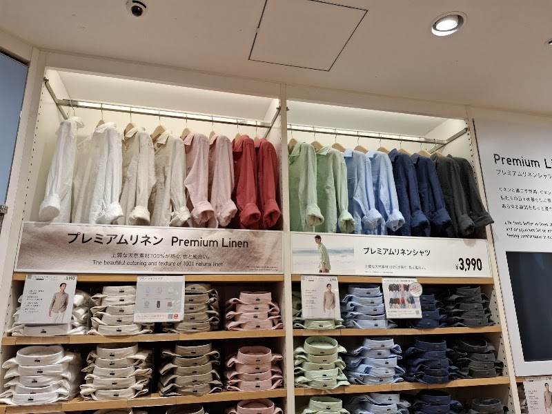6-chōme-10-1 Ginza - 6-chōme-10-1 Ginza, Chuo City, Tokyo 104-0061, Japan