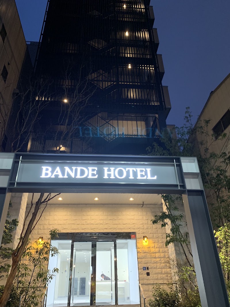 Bande Hotel OSAKA - Bande Hotel OSAKA 2-chōme-1-24 Tamadenaka, Nishinari Ward, Osaka, 557-0044, Japan