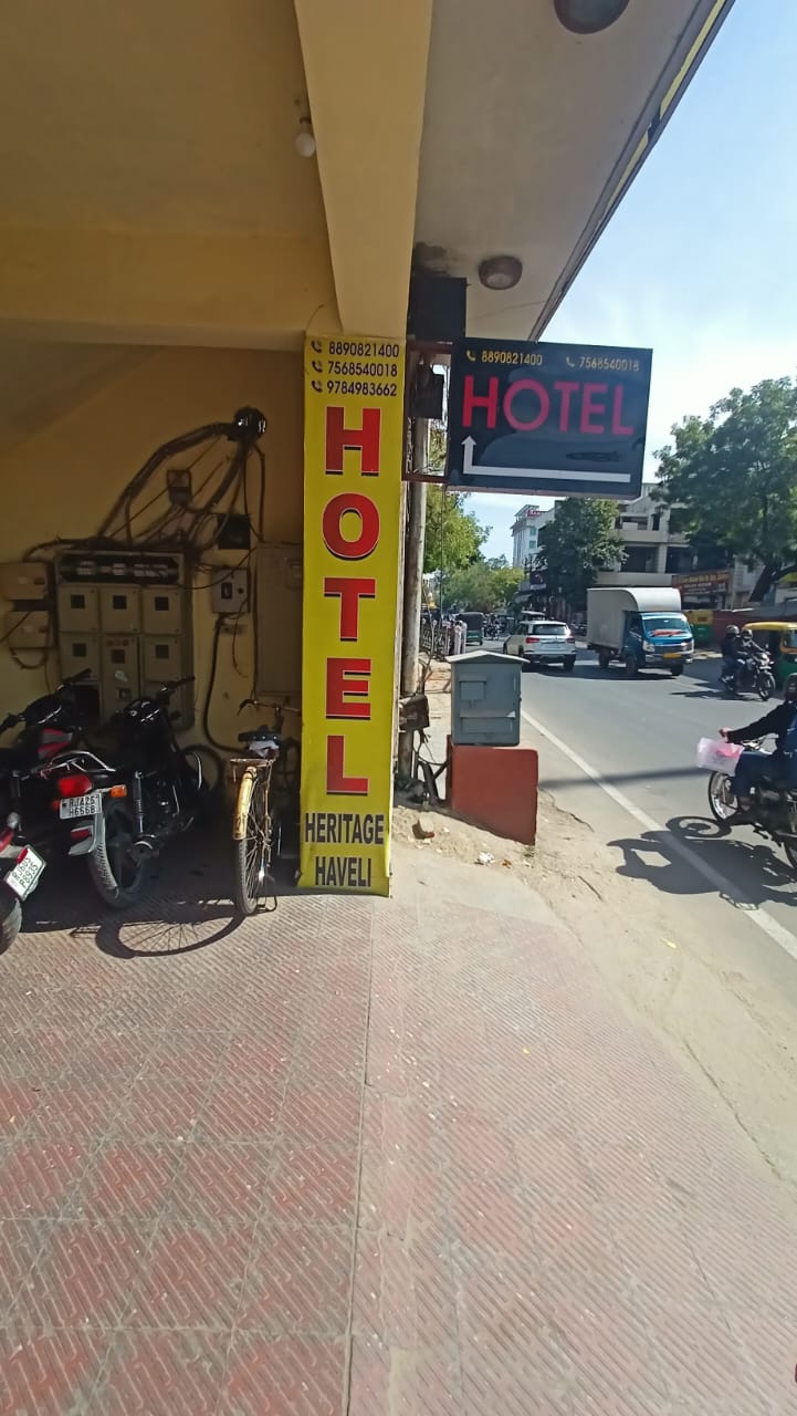 Hotel Heritage Haveli - Hotel Heritage Haveli infront of gurudwara, 16 c, Govind Marg, Adarsh Nagar, Raja Park, Jaipur, Rajasthan 302004, India