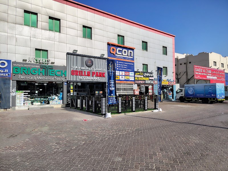 Grills park restaurant LLC - Grills park restaurant LLC Musaffah - M9 - Abu Dhabi - United Arab Emirates