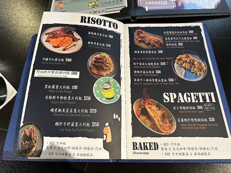1號餐廳cafe - 1號餐廳cafe Hong Kong, 粉嶺聯興街39號瓏山1號平台1B鋪, G/F