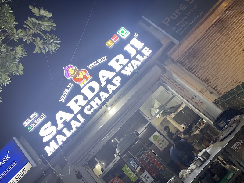 Sardarji Malai Chaap Wale( A Unit of Subhash Nagar) - Sardarji Malai Chaap Wale( A Unit of Subhash Nagar) Shop no 5, Phase-2, T193-A, 40 Feet Rd, New Palam Vihar, Block T, Sector 109, Gurugram, Delhi, Haryana 110071, India