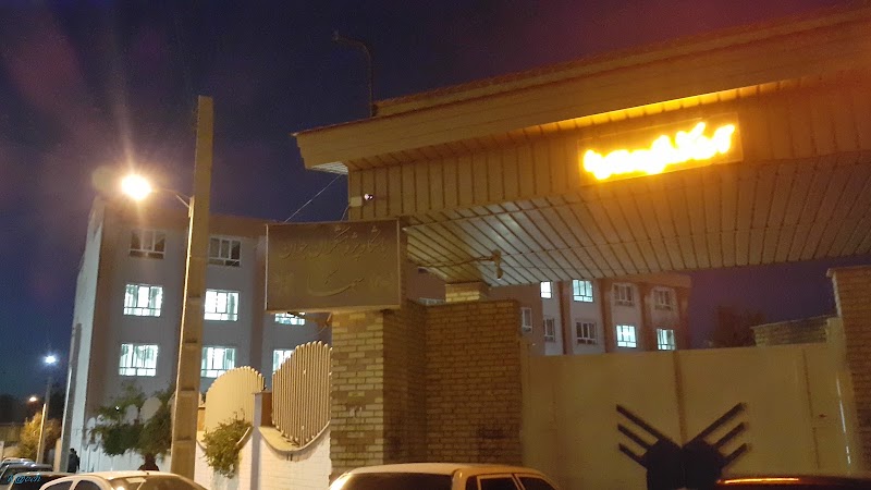 Sama Technical and Vocational University - Sama Technical and Vocational University, Ardabil Province, Ardabil, سراه اتوبوسرانی, Bakeri St, 68J3+7W2, Iran