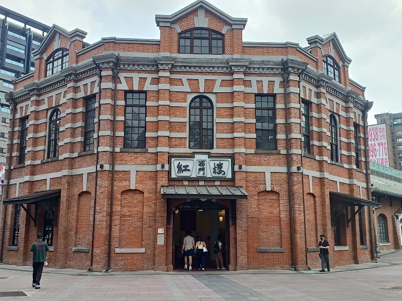 Zuozuobar坐坐吧(西門紅樓限定店) - Zuozuobar坐坐吧(西門紅樓限定店), 108, Taiwan, Taipei City, Wanhua District, Ximen Village, Chengdu Rd, 10號1樓