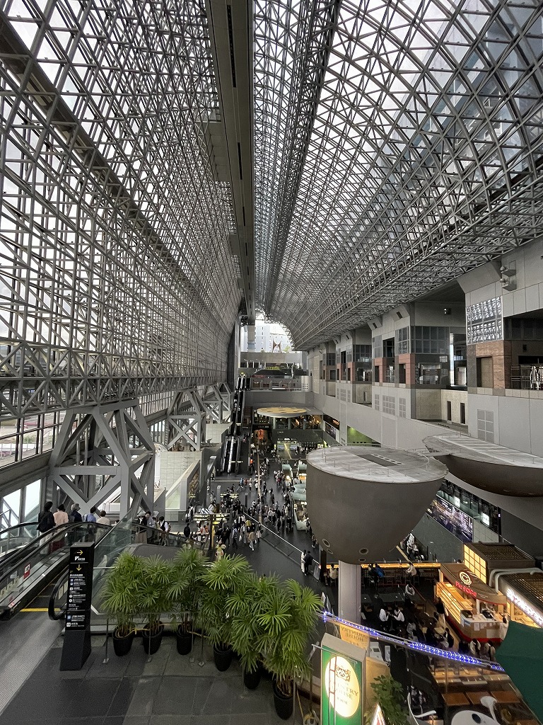 Kyoto Station Karasuma Exit - Kyoto Station Karasuma Exit, Higashishiokojicho, Shimogyo Ward, Kyoto, 600-8216, Japan